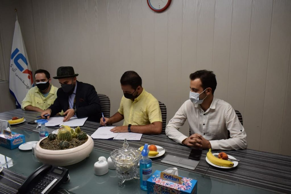 استارتاپ سریتامد